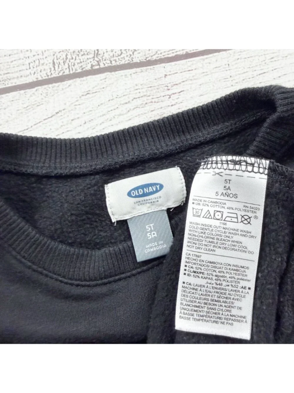 Old Navy Girls Black Confetti Yay! Graphic Long Sleeve Crewneck Top 5T